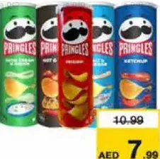 Pringles برينجلز متنوع