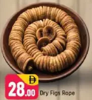 Dry Figs Rope