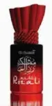 Al Nuaim Rizali Musk
