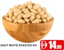 Peanut White Roasted