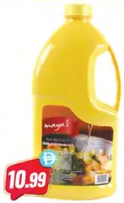 Maya's Pure Vegetable Oil