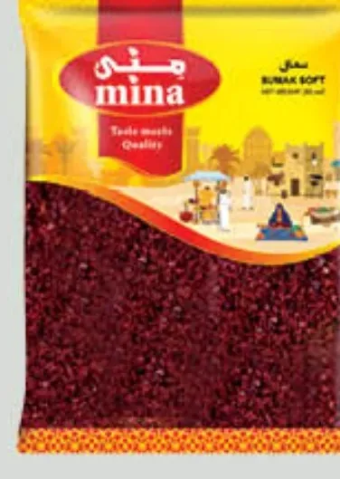 Mina Sumac Soft