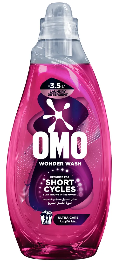 Omo Laundry Liquid Detergent Pink