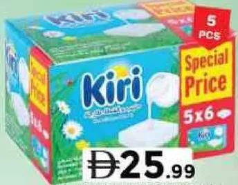 Kiri Cheese