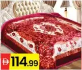 Al Qattan Blanket 1Ply