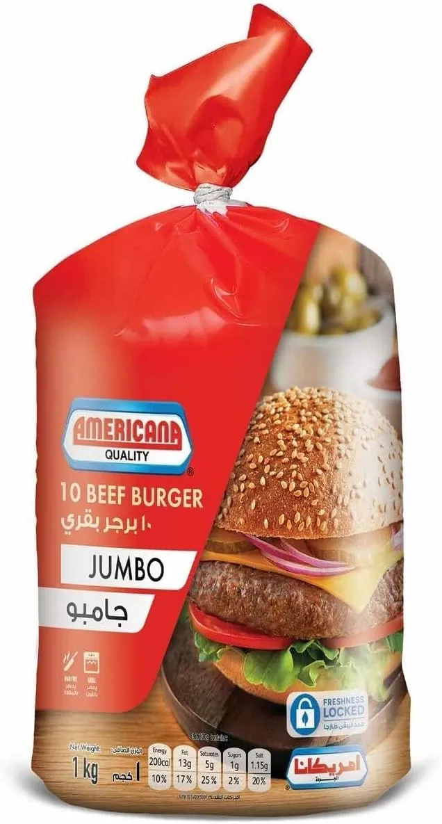 Americana برجر بقري جامبو