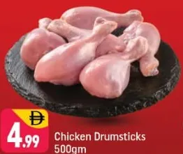 Chicken Drumsticks