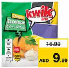 Kwik Bite إسكالوب دجاج