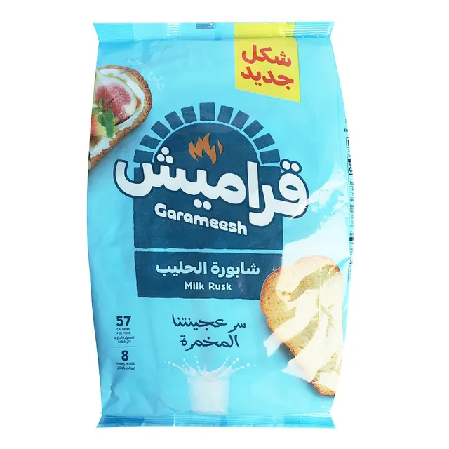 Garameesh Switz Milk Rusk