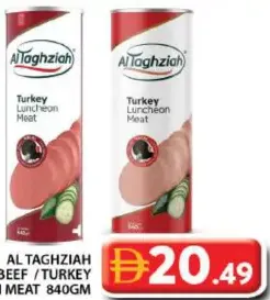 Al Taghziah Luncheon Beef / Turkey Luncheon Meat