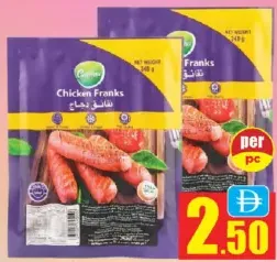 Pemina Chicken Frank