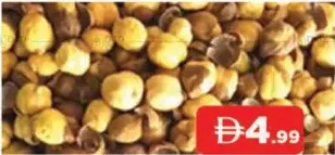 Roasted Gram Whole