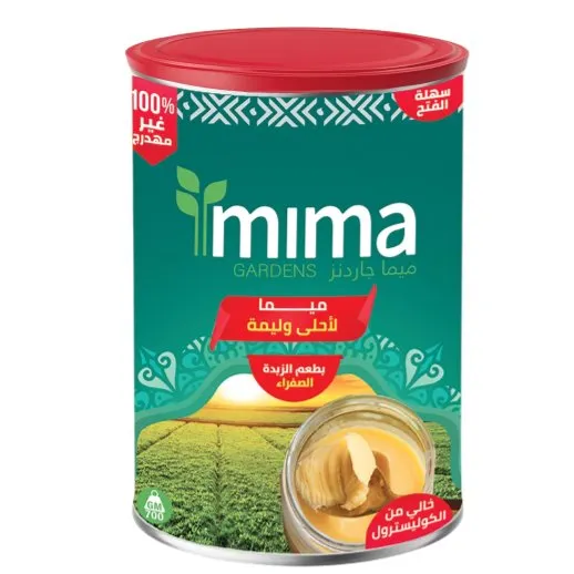 Mima Vegetable Ghee Yellow