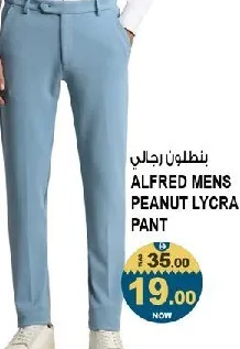 Alfred Mens Peanut Lycra Pant
