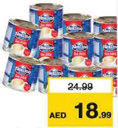 Nezline حليب الشاي نزلين