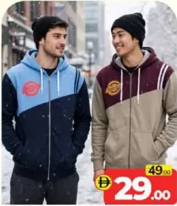 Mens Hoodie Jacket