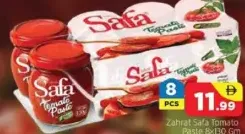 Safa Tomato Paste