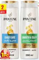 Pantene Shampoo Assorted