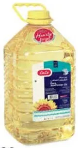 LuLu Sunflower Oil