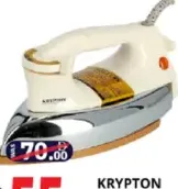 Krypton مكواة