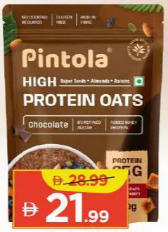 Pintola High Protein Chocolate Oats