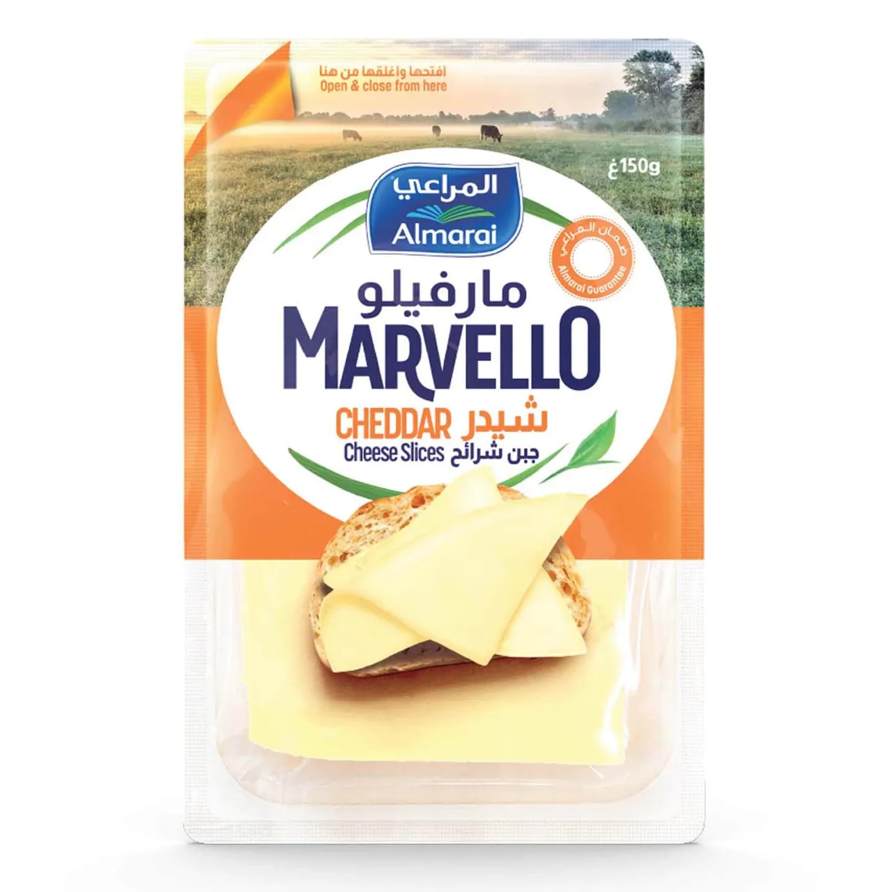 المراعي Marvello شرائح جبنة شيدر
