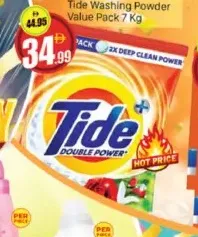 Tide مسحوق غسيل
