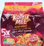 Prima نودلز فورية Kottu Mee