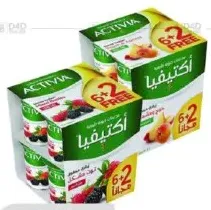 Activia زبادي يوبرو