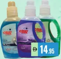 Clean Max جل منظف مشكل