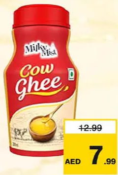 Milky Mist Ghee