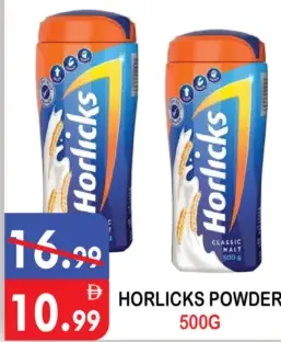 Horlicks Powder