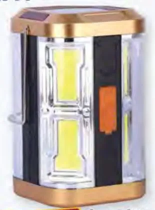 Sekura مصباح شحن بالطاقة الشمسية Hs-8060A