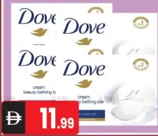 Dove Soap White