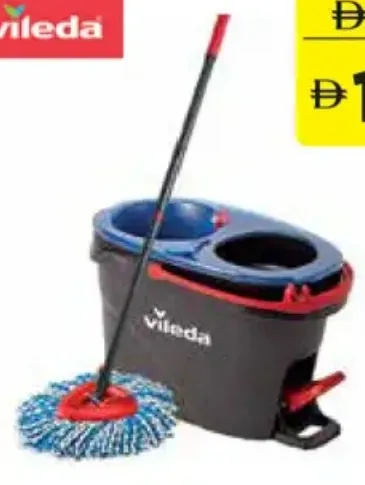 Vileda Spin Mop H2Pro