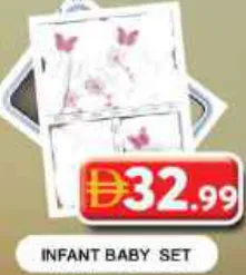 Infant Baby Set
