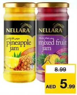 Nellara Jam Assorted