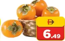 Kaka Fruit