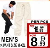 Men’s Track Pant