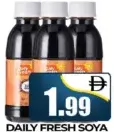 Daily Fresh صوص الصويا داتو بوتي