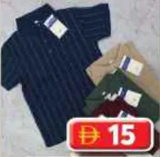 Boys Polo T-Shirt