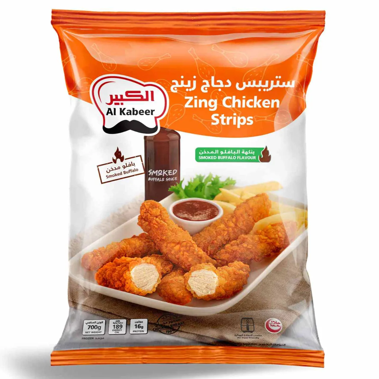 Al Kabeer Alkabeer شرائح زنج بالبافالو المدخن