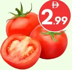 Tomato Round Jordan