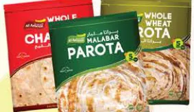 Al Ameen Malabar Wheat Parota / Whole Wheat Chapati