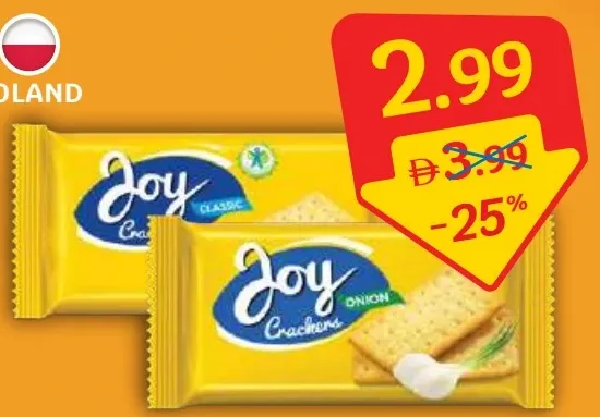 Joy Onion Cracker Tray / Salty Cracker Tray