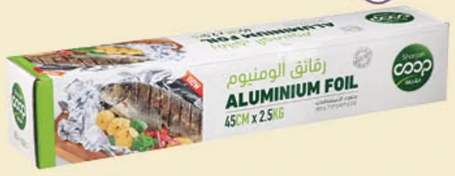 Sharjah coop Aluminium Foil 19MIC