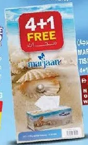 marjaan Facial Tissue