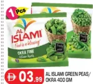 Al Islami Green Peas/Okra