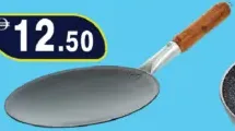 Non Tawa With Handle