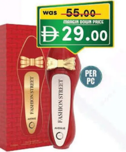 Camara Fashion Street Vogue / Avenue Edp For Women